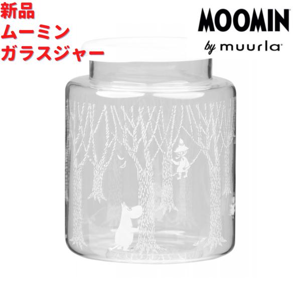 Muurla ムーミン ガラスジャー シリコンふた付き 2L MOOMIN Muurla ムーミン ガラスジャー シリコンふた付き 2L
