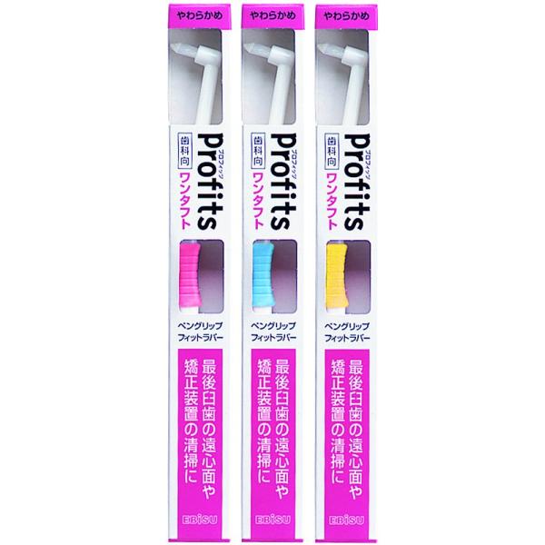 ◆ 当店は紙での領収書の発行は行っておりません◆ 初期不良は、1週間以内にご連絡下さい。それ以降の対応は出来ませんので、ご注意下さい。◆ 初期不良以外の故障は、メーカーにお問合せ下さい。【商品概要】<b>原産国 :</b&...