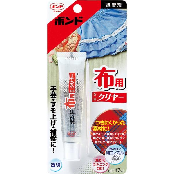 コニシ ボンド 布用 クリヤー 17g入 補修 裾上げ ほつれ止め #05324 透明