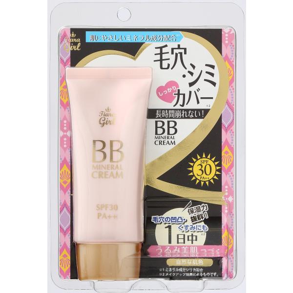 MYM ティアラガール BBクリーム 50g
