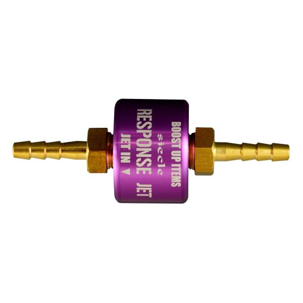 ◆ 当店は紙での領収書の発行は行っておりません◆ 初期不良は、1週間以内にご連絡下さい。それ以降の対応は出来ませんので、ご注意下さい。◆ 初期不良以外の故障は、メーカーにお問合せ下さい。【商品概要】■付属ジェット内容:#N(ノーマルジェット...