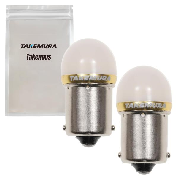 Takenous 竹村商会 S25 LED シングル 電球色 BA15s ルミナスルーセントバルブ バスマーカー用 トラック用品 2個セット(電球色)