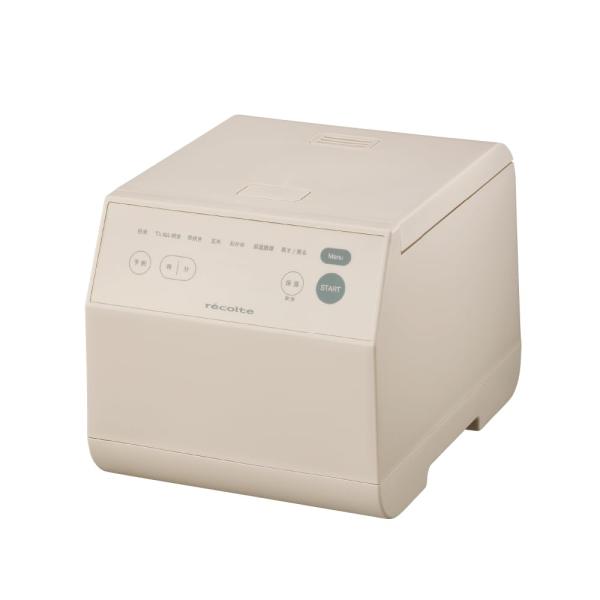 ◆ 当店は紙での領収書の発行は行っておりません◆ 初期不良は、1週間以内にご連絡下さい。それ以降の対応は出来ませんので、ご注意下さい。◆ 初期不良以外の故障は、メーカーにお問合せ下さい。【商品概要】?［2種類のお料理が同時に完成！］下2段で...