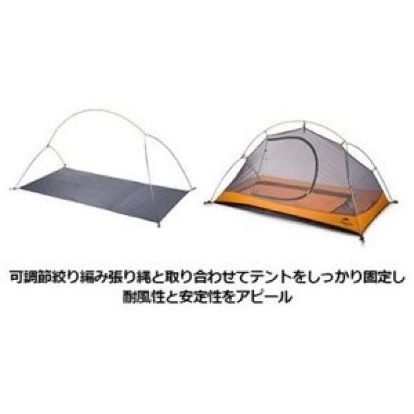 1人用テント ダブルウォールワンタッチテント 1人用 超軽量 オレンジ Orange