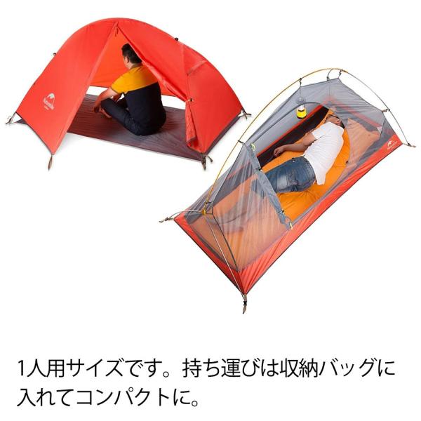 新品未使用⭐︎ワンタッチテント　4人用　グランドシート付　キャンプ　アウトドア 楽天市場】テント ワンタッチ 4 人 タープテント ワンタッチ 2.7