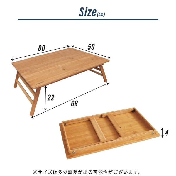  peak 折りたたみテーブル バンブー peak バンブー折りたたみテーブル peak バンブー折りたたみテーブル
