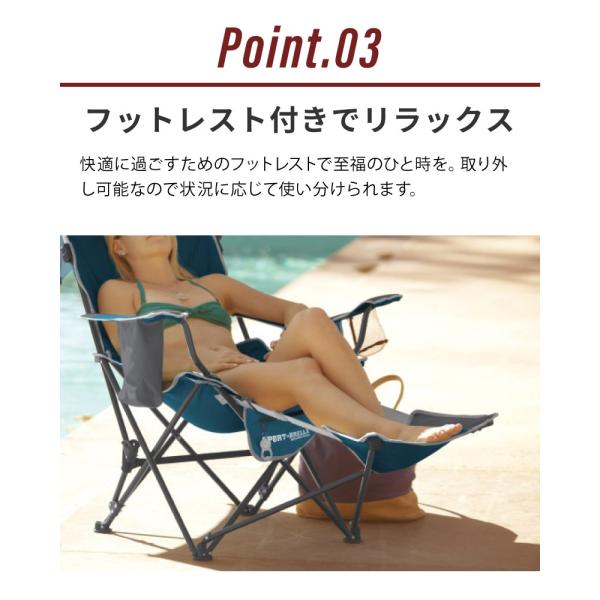 激安⭐︎夏季限定セール！！リクライニングチェア3脚とパラソルセット3本 リクライニングチェア パラソル ビーチ チェア 野外フェス 夏フェス