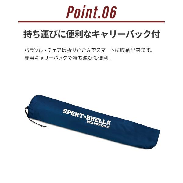リクライニングチェア パラソル ビーチ チェア 野外フェス 夏フェス