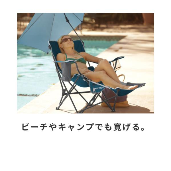 luna-world_y2021121071202_8