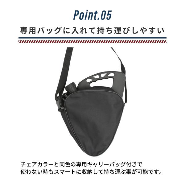 20個セット フリップスティック 折りたたみ椅子 ハイキング 行列 イベント