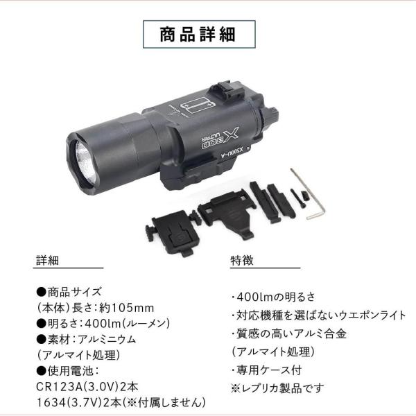 タクティカルライト 1700LM　ウェポンライト　サバイバルライト luna-world_y20220304001_9