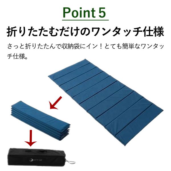 折りたたみスリーピングマット スリーピングパッド ポータブル コンパクト 軽量 防水 持ち運び 便利 アウトドア キャンプ テント 車中泊 防災グッズ :y21020571001:ルナワールド ヤフー店 - 通販 - Yahoo!ショッピング 折りたたみスリーピングマット スリーピングパッド ポータブル コンパクト 軽量 防水 持ち運び 便利 アウトドア キャンプ テント 車中泊 防災グッズ :y21020571001:ルナワールド ヤフー店 - 通販 - Yahoo!ショッピング