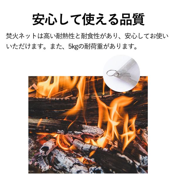 NatureHike（ネイチャーハイク） 焚き火スタンド ポータブル 焚火