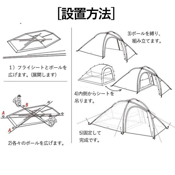 luna-world_y90701375611_8