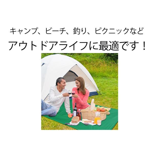 新品未使用⭐︎ワンタッチテント　4人用　グランドシート付　キャンプ　アウトドア 楽天市場】大感謝祭期間限定100円OFFクーポン!【圧倒高評価4.7