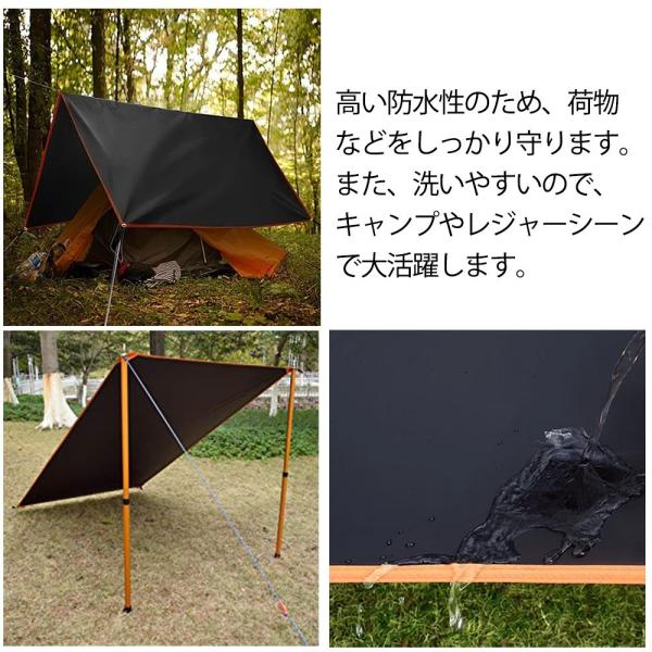 未使用　LOGOS テントぴったり防水マット XL グランドシートXL　テント Amazon | [ロゴス] テントぴったり グランドシート・XL 71809709