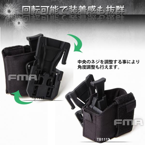 luna-world_y909194150541_6