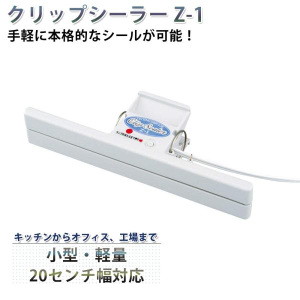 luna-world_y95431120001