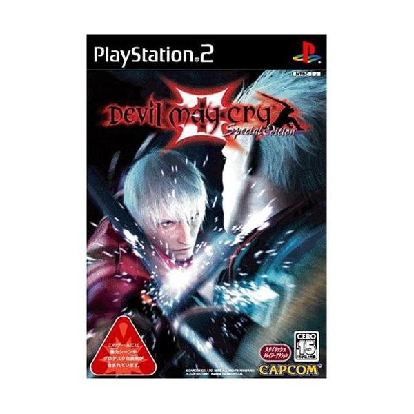 Ps2 デビル テレビゲーム クライ 0563 Luna 3 プレイステーション2 Ps2 ソフト Axis スペシャルエディション メイ 好評爆売り テレビゲーム