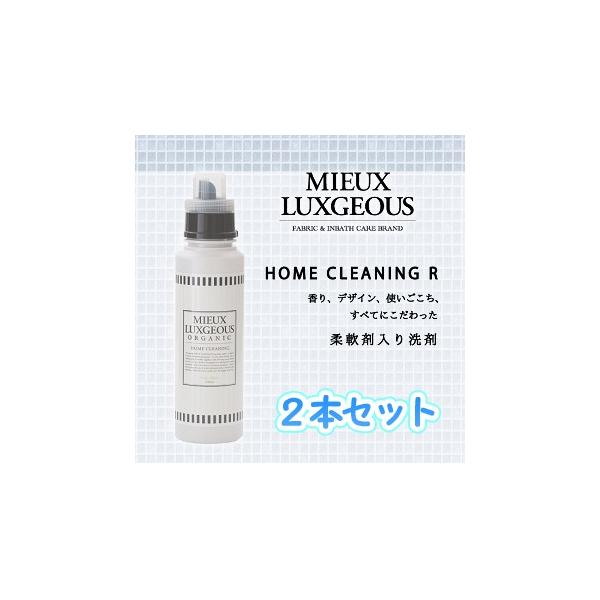  ~[OWX z[N[jO R 2Zbg  _ 