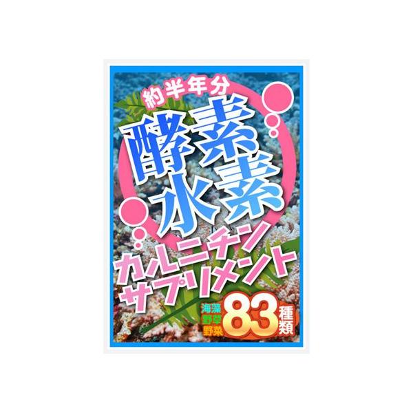 f yf 񔼔NyffJj`Tvg 180