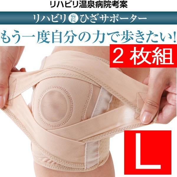 Ђ T|[^[ 炭炭ЂT|[^[ kTCYQZbg lR|X 