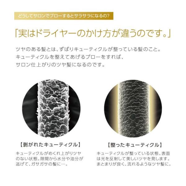 ヘアブラシ 静電気除去 ヘアケア 美容師さんの艶髪ブラシ静電気除去タイプ Buyee 日本代购平台 产品购物网站大全 Buyee一站式代购 Bot Online