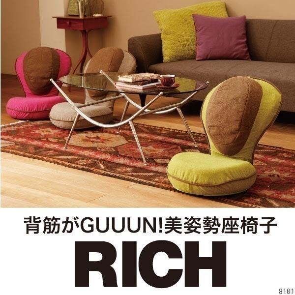 􂦂 ֎q  Xgb`  p ␳ w؂GUUUNp֎qb` Yx[sN