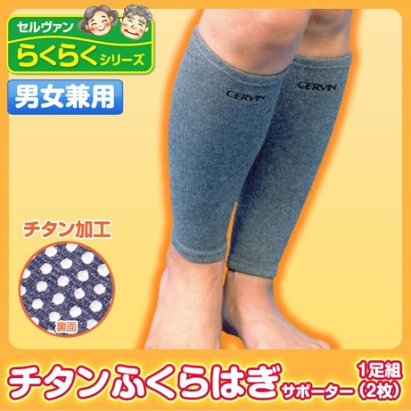 T|[^[ ӂ͂  ی jp `^ӂ͂T|[^[ 2g lR|X 