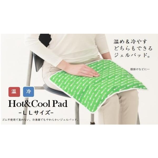 ۗ▍  zbg&amp;N[pbh O[ LLTCY ACX