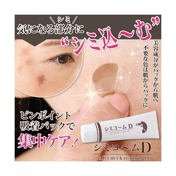 pbN ێ vZ^ r^~ V~R[D 2Zbg