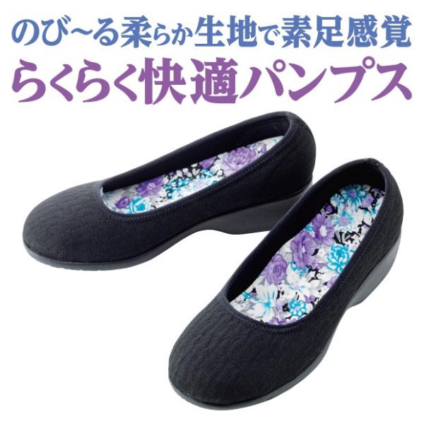 pvX y ItBXpvX yʂ̂т̂уpvX L O