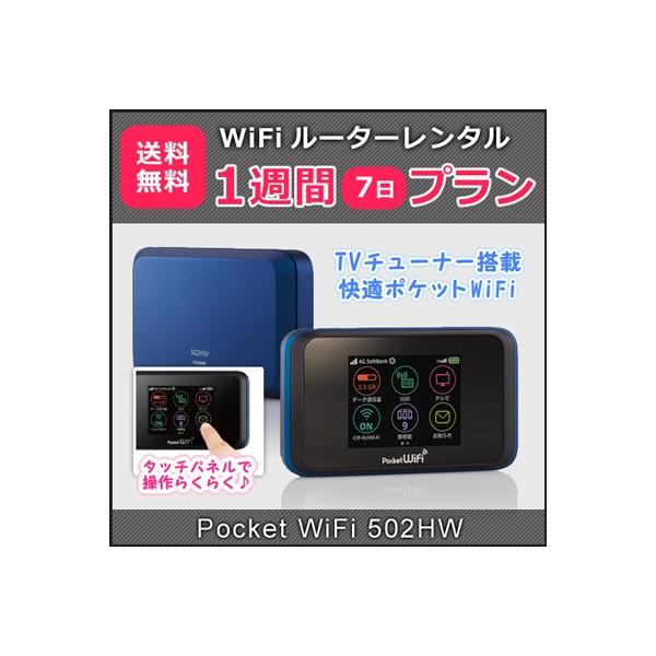 ※代引きでの注文はトラブルが多い為、ご利用頂けませんのでご注意ください。　注文前に連絡が付、代引きにする場合、宅急便の発送になりますので送料は別途かかります。※連絡が着かない場合は代引きの注文はキャンセルさせて頂きます。安心補償の加入、未加...