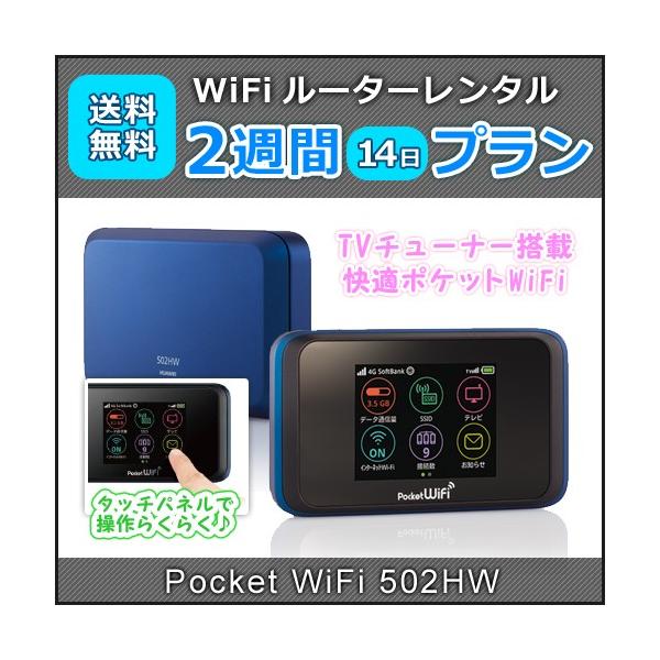 ※代引きでの注文はトラブルが多い為、ご利用頂けませんのでご注意ください。　注文前に連絡が付、代引きにする場合、宅急便の発送になりますので送料は別途かかります。※連絡が着かない場合は代引きの注文はキャンセルさせて頂きます。安心補償の加入、未加...