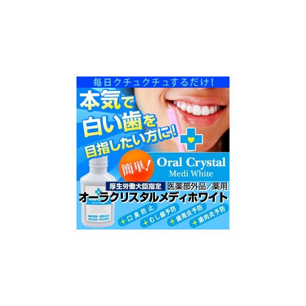 }EXEHbV L I[NX^ fBzCg 򕔊Oi