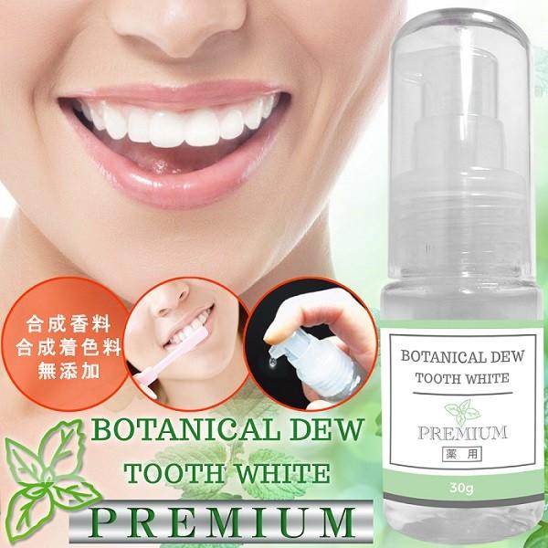 zCgjO  p{^jJ f[ gD[XzCg v~A 򕔊Oi