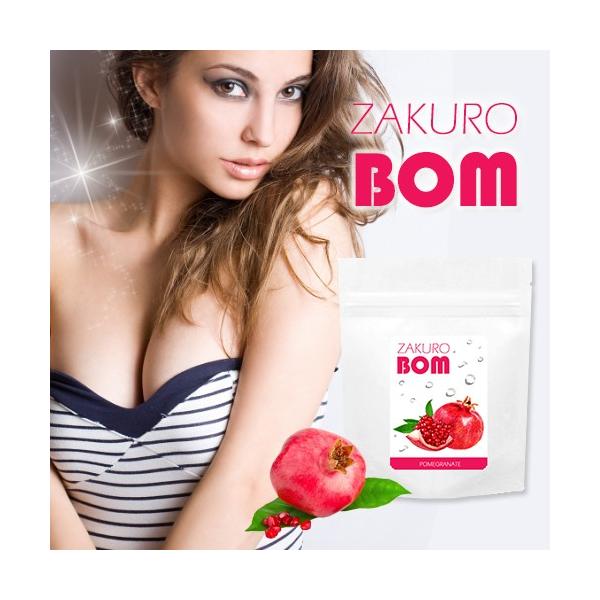 サプリメントならこれ。女性のキレイを応援するサプリ日々のケアだけでは不足しがちな成分も、ザクロボムなら一緒に摂ることが可能。内側からの潤いサポートで輝く肌を目指しましょう。【商品名】ZAKURO BOM（ザクロボム）【内容量】21.12g(...