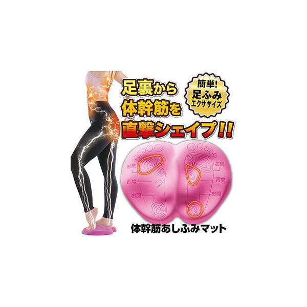 GNTTCY}bg ̊؂ӂ݃}bg ӂ VFCvAbv GNTTCY ^ ؓ b  w K ȒP Ǝ Ȃ^ ̊ ̊