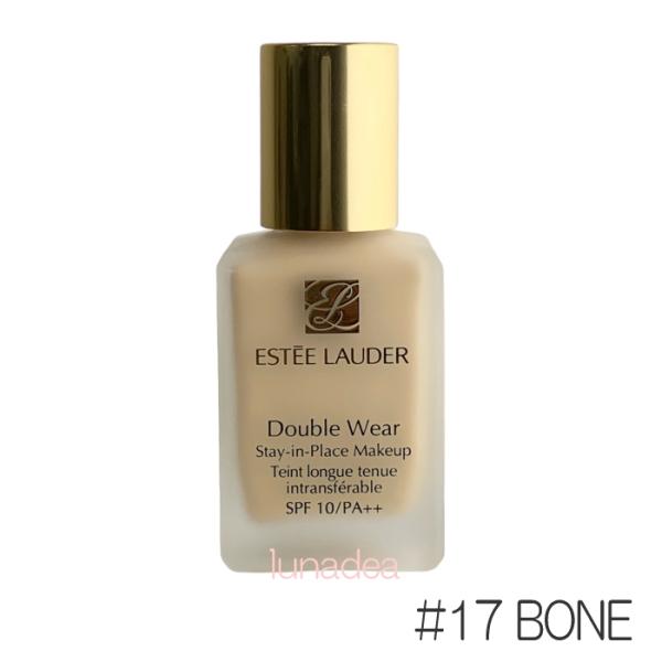 ESTEE LAUDER（エスティローダー） 【エスティローダー】ダブルウェア