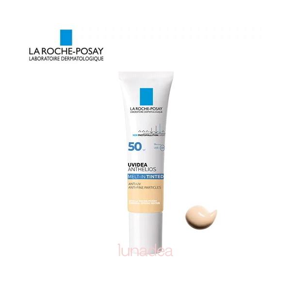 ラロッシュポゼ Uvイデアxlティント Spf50 Pa 30g 定形外送料無料 Buyee Buyee Japanese Proxy Service Buy From Japan Bot Online