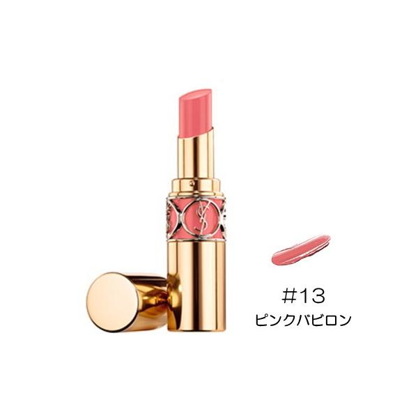 イヴ サンローラン ルージュヴォリュプテシャイン 13ピンクバビロン 4 5g Buyee Buyee 日本の通販商品 オークションの代理入札 代理購入