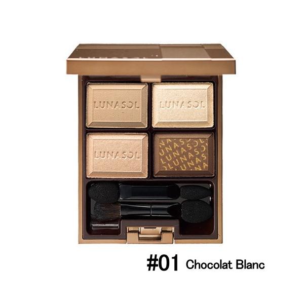 カネボウ】ルナソル セレクション・ドゥ・ショコラアイズ #01 Chocolat Blanc (5.5g) :4973167673935:ルーナデーア  通販 