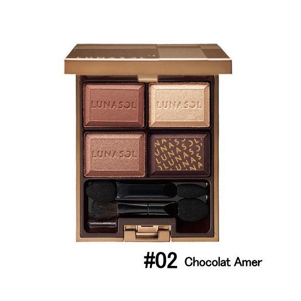 繊細で奥深いショコラの世界にインスパイアされた4色セットのアイシャドウです。ブラックチョコレートのような深みのあるカラーに輝きがプラスされインパクトのあるモードな目もとに仕上がる限定カラーです。ショコラをイメージしたビタースウィートな香り付...