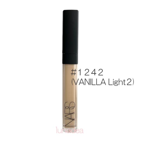 【NARS】ナーズ ラディアントクリーミーコンシーラー#1232(VANILLA LIGHT2) 6ml ※定形外送料無料※規格内