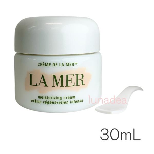 LA MER（ラ・メール） 【ドゥラメール】クレーム ドゥ・ラ・メール