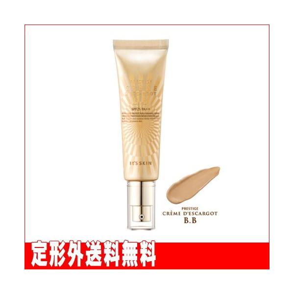 楽天市場】【国内発送】イッツスキン ITS SKIN プレステージ