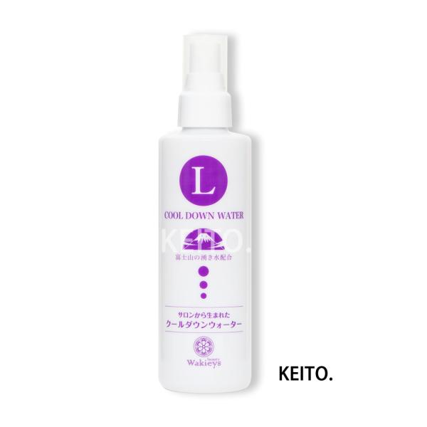 ルナレーナ ウォーター ローション 200ml クールダウン 顔 髪 全身用
