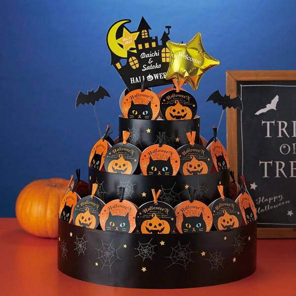 ウェルカムプチギフト ハロウィンタワー30個セット A11 905 サンクスギフト クッキー Halloween Be A11 905 プチギフトのルナ ルーチェ 通販 Yahoo ショッピング