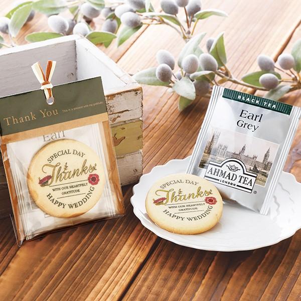 プチギフト イングリッシュティータイム 4 901 サンクスギフト クッキー 紅茶 Be 4 901 プチギフトのルナ ルーチェ 通販 Yahoo ショッピング