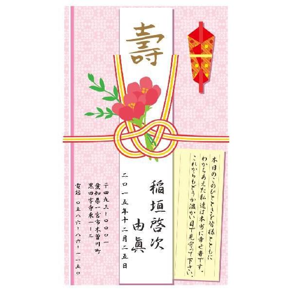 lunaluce_card-11